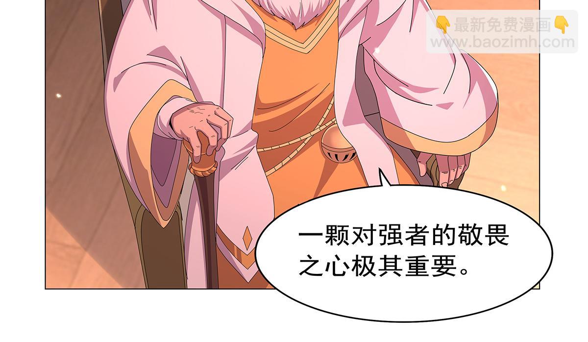 第448话 克丽丝的秘密(1/3)-第449话