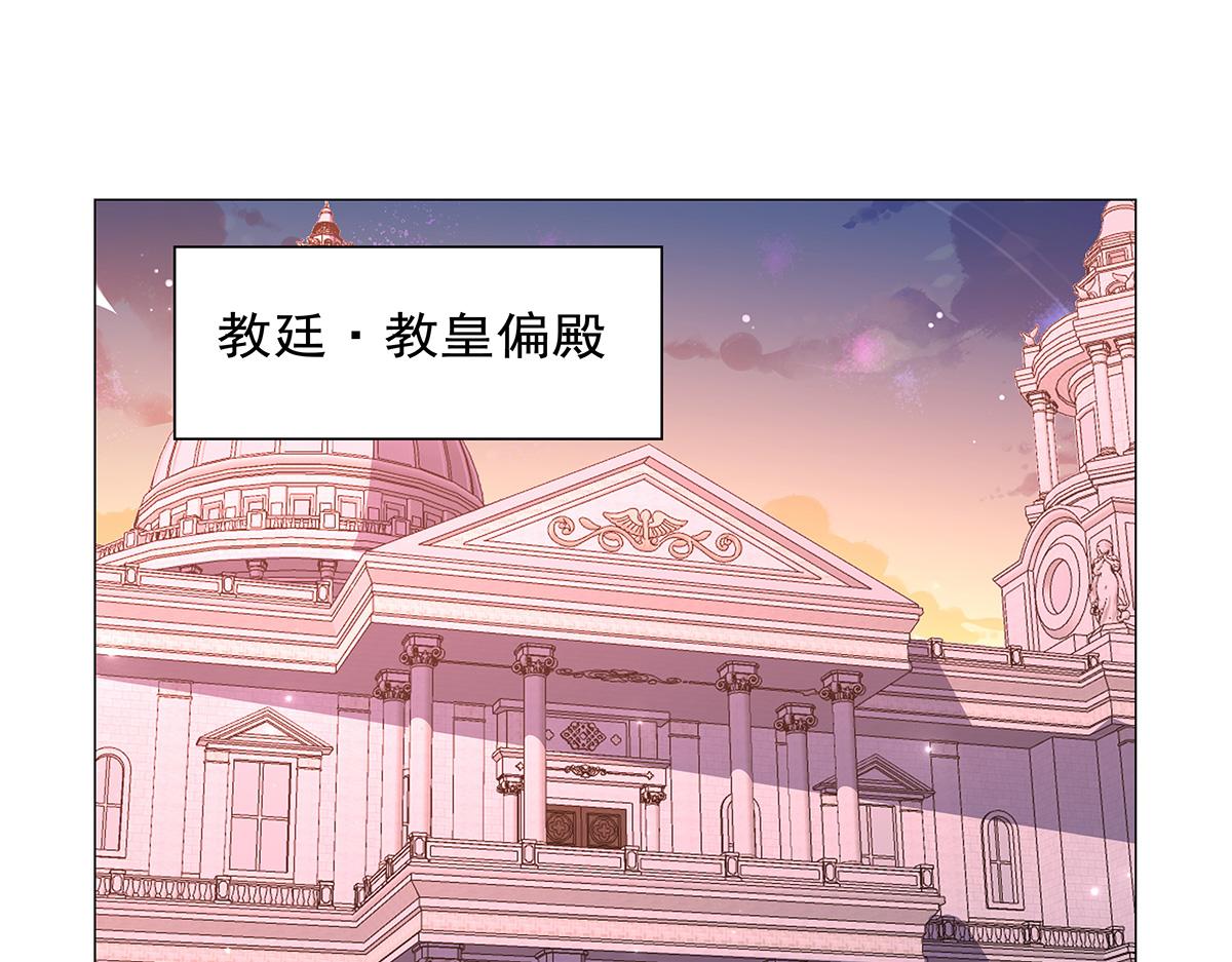 第448话 克丽丝的秘密(1/3)-第449话