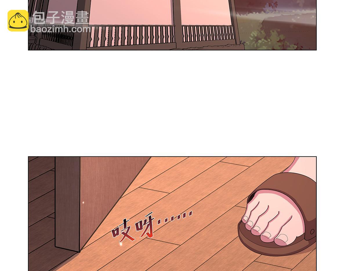 第448话 克丽丝的秘密(1/3)-第449话