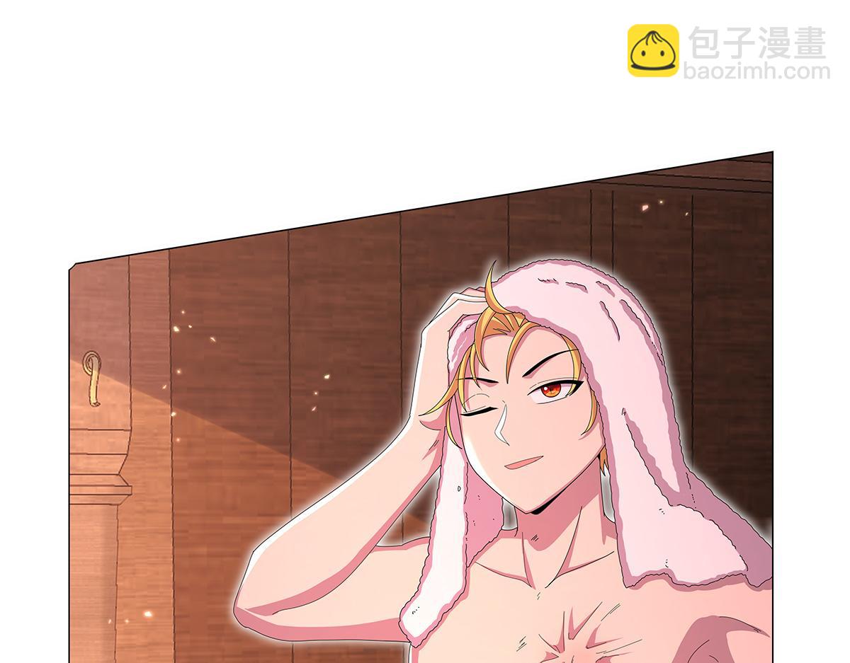 第448话 克丽丝的秘密(1/3)-第449话