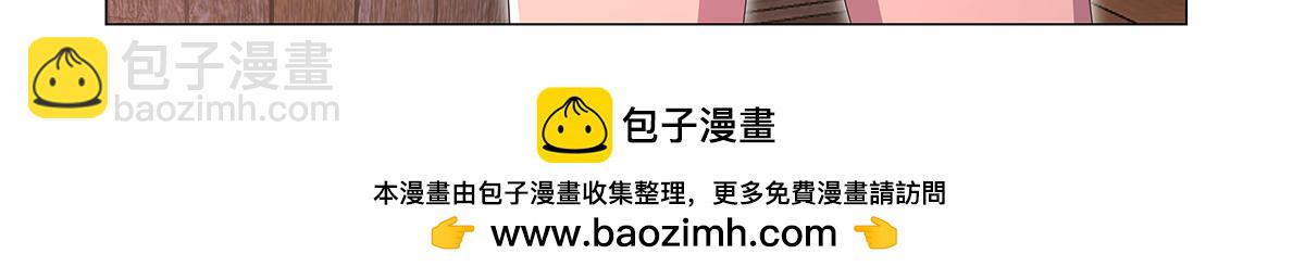 第448话 克丽丝的秘密(1/3)-第449话