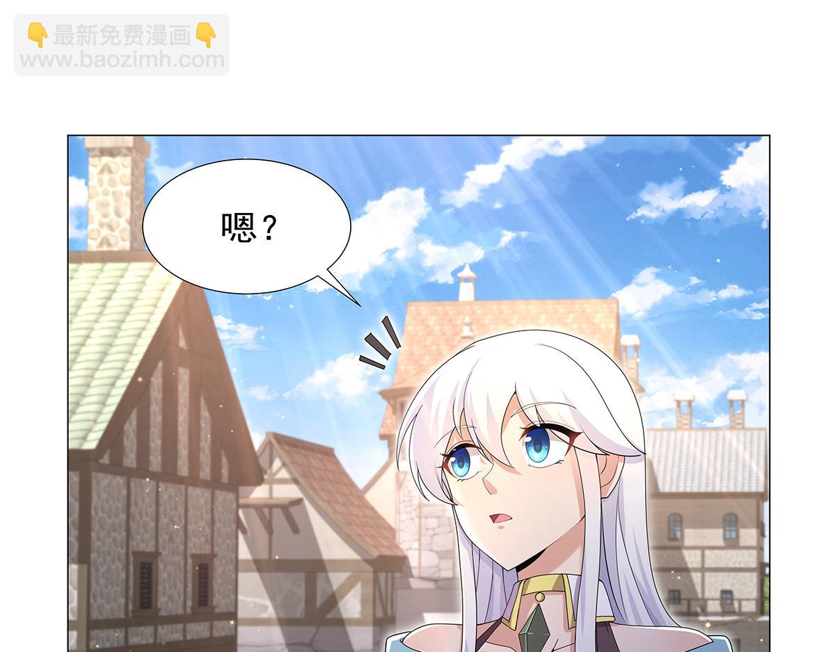 第450话 占卜(1/3)-第451话