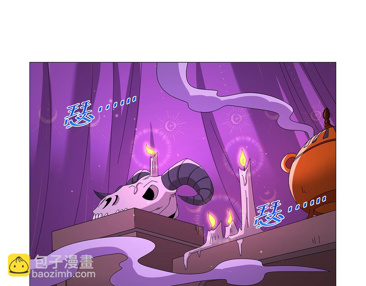 第450话 占卜(1/3)-第451话