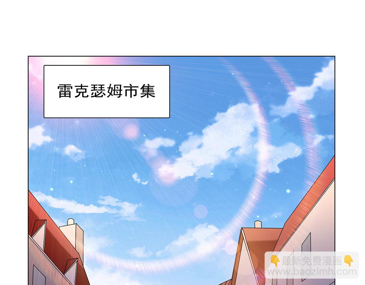 第450话 占卜(1/3)-第451话