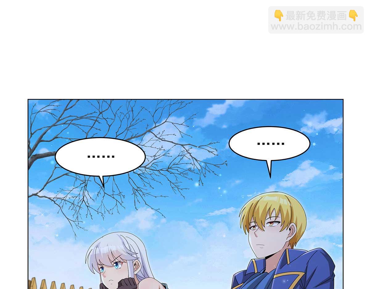第452话 相依相偎(1/3)-第453话