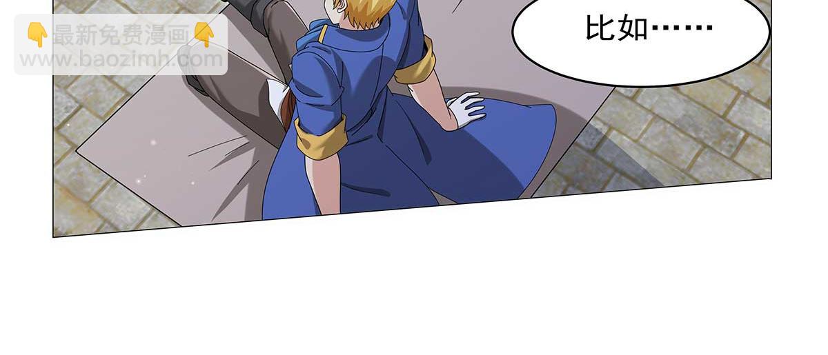 第452话 相依相偎(1/3)-第453话