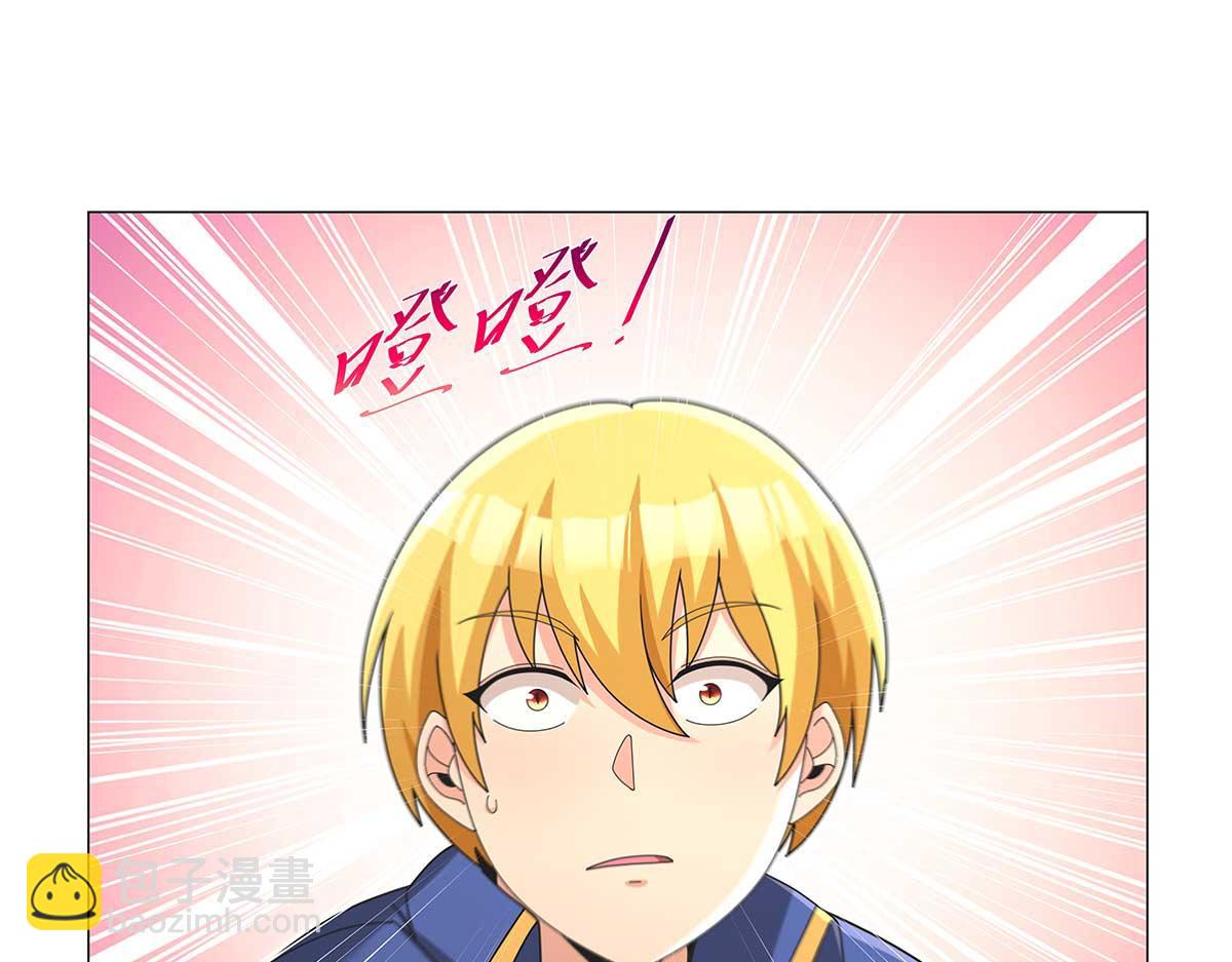 第452话 相依相偎(1/3)-第453话