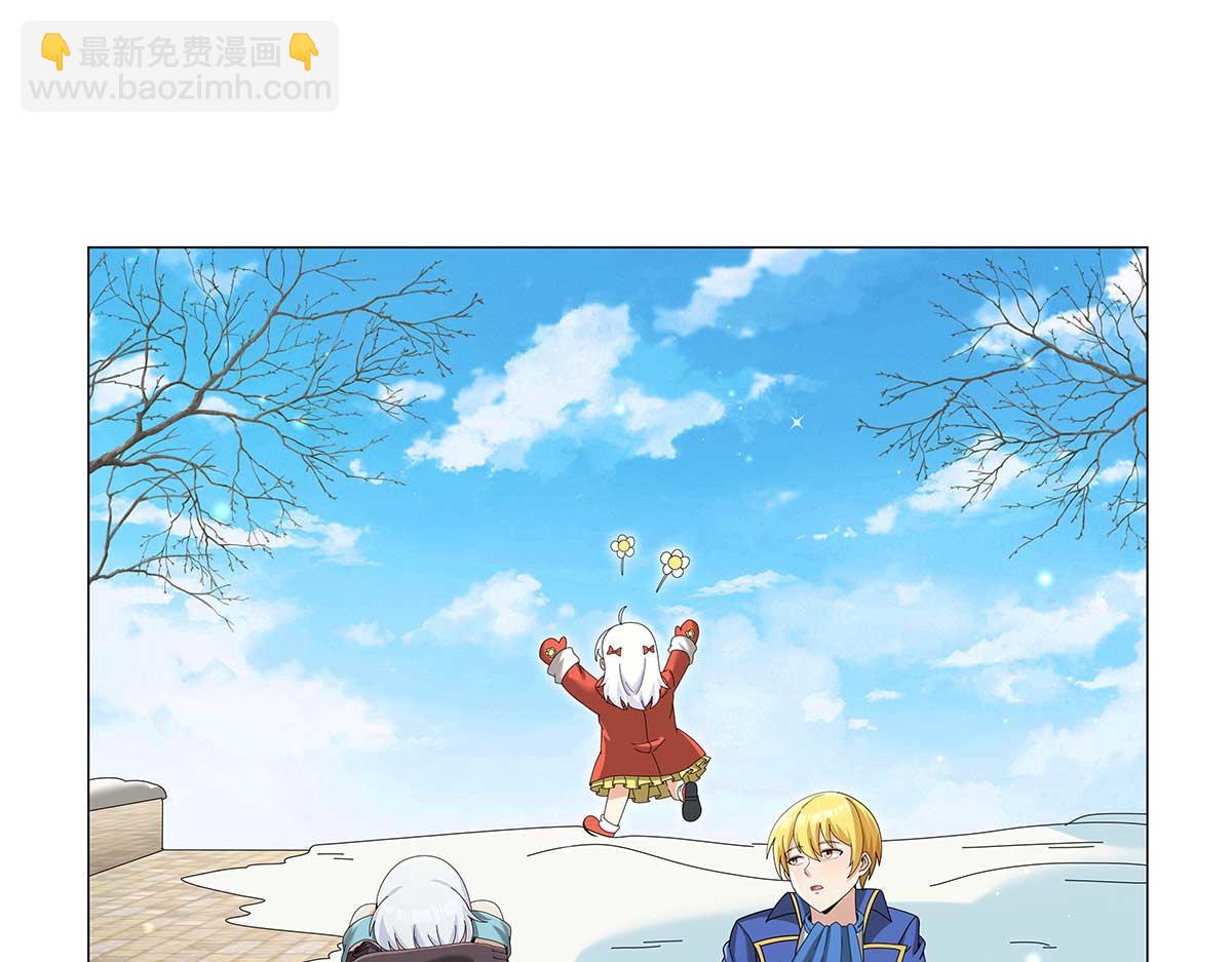 第452话 相依相偎(1/3)-第453话