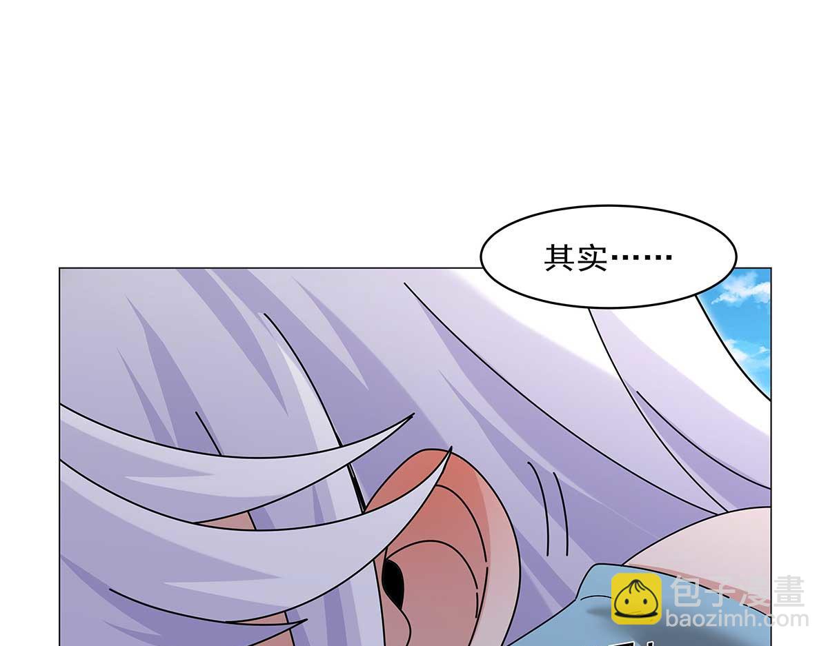 第452话 相依相偎(1/3)-第453话