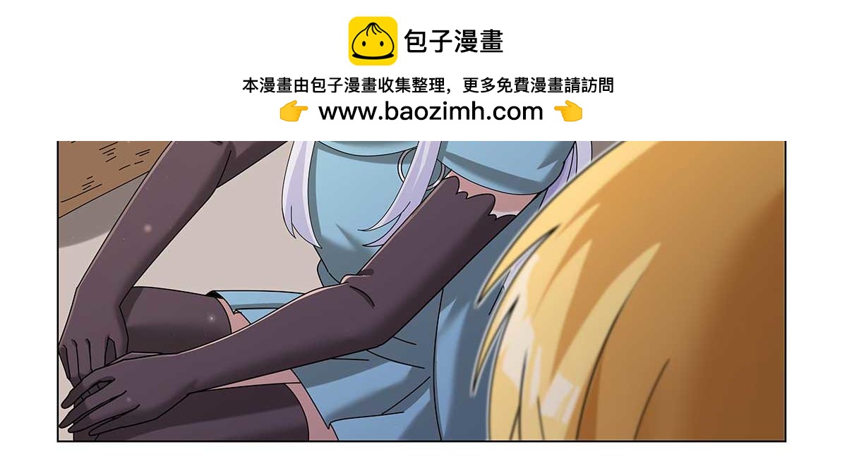 第452话 相依相偎(1/3)-第453话
