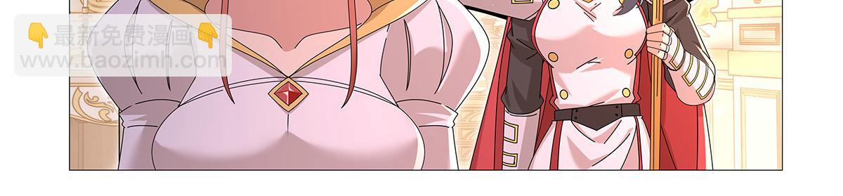 第453话 王权VS教权(1/3)-第455话