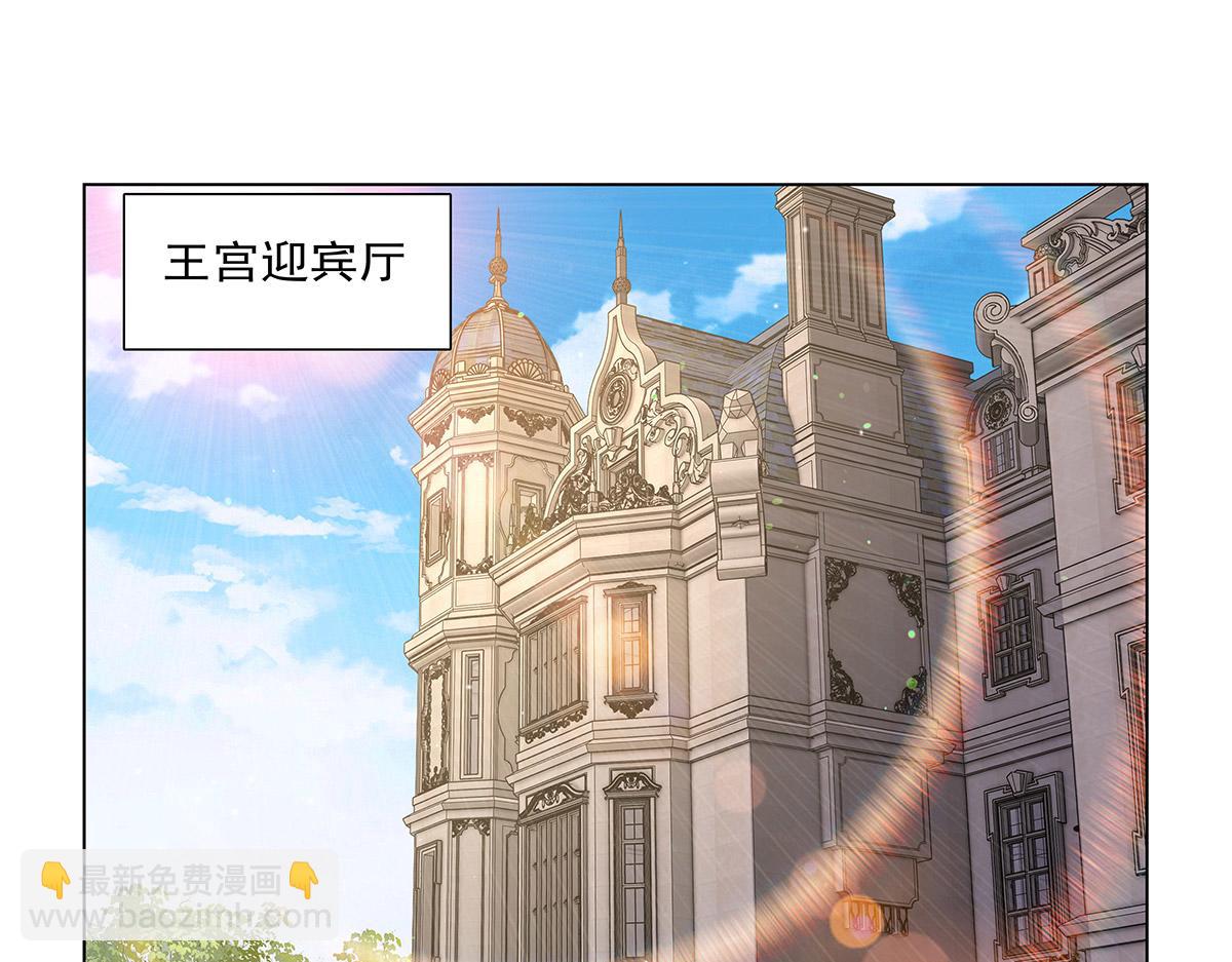 第453话 王权VS教权(1/3)-第455话
