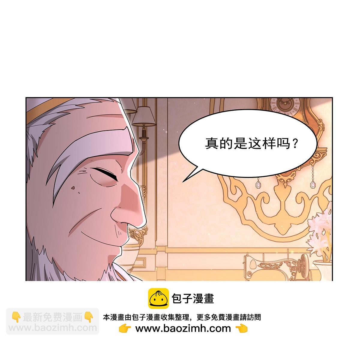 第453话 王权VS教权(1/3)-第455话