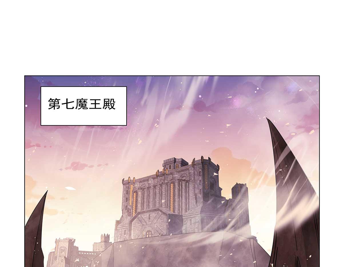 第455话 子嗣？(1/2)-第457话