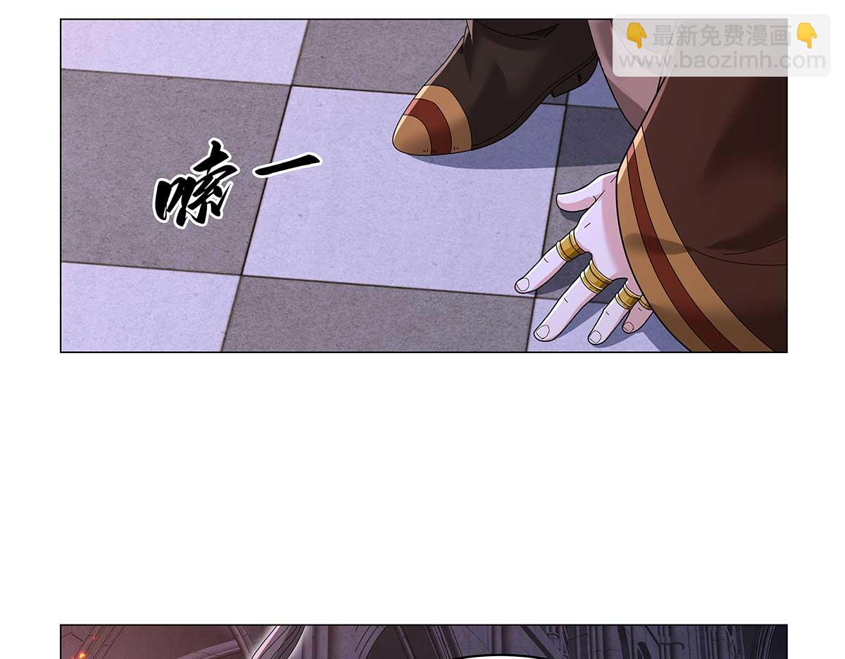 第455话 子嗣？(1/2)-第457话
