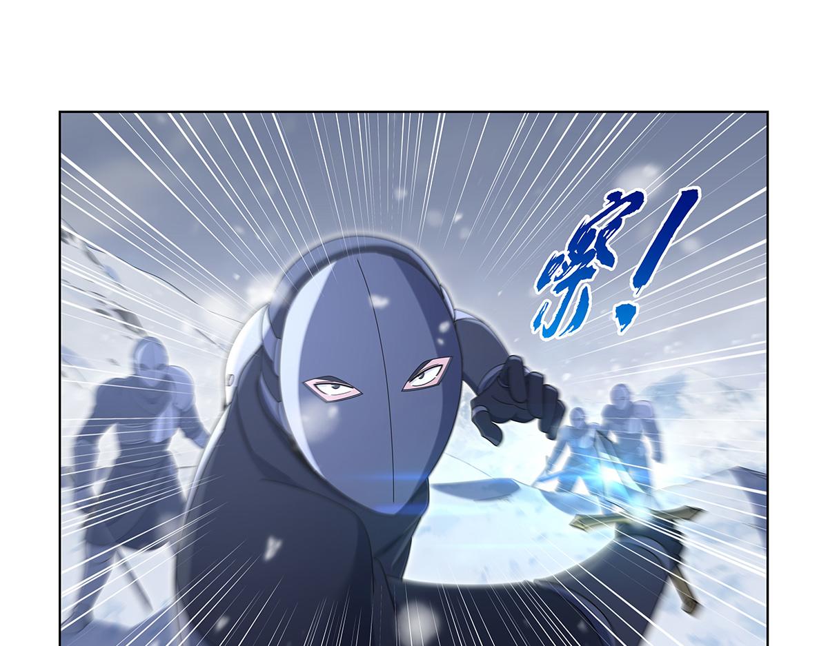 第457话 戴安娜公主(1/3)-第459话