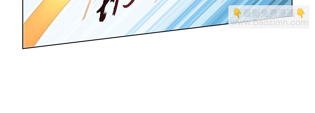第457话 戴安娜公主(1/3)-第459话