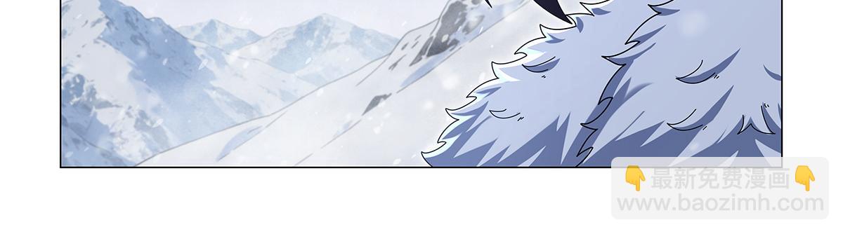 第457话 戴安娜公主(1/3)-第459话