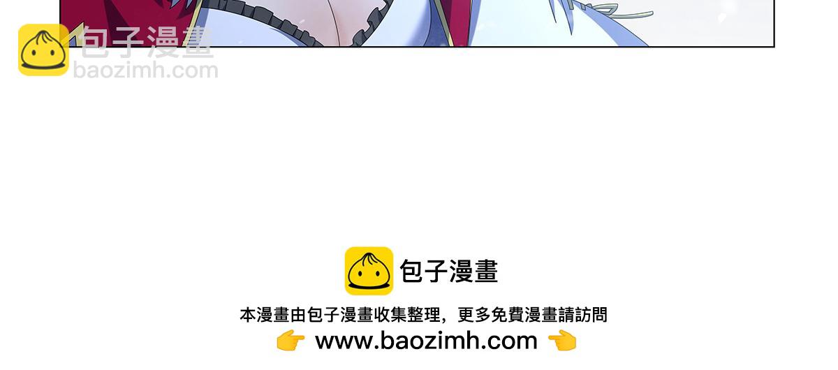 第457话 戴安娜公主(1/3)-第459话