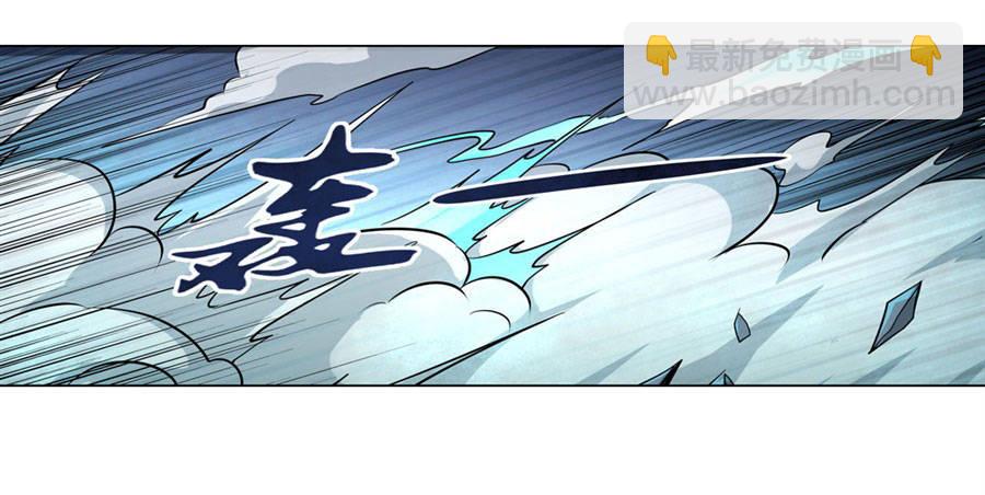 第四十六话(1/2)-第47话