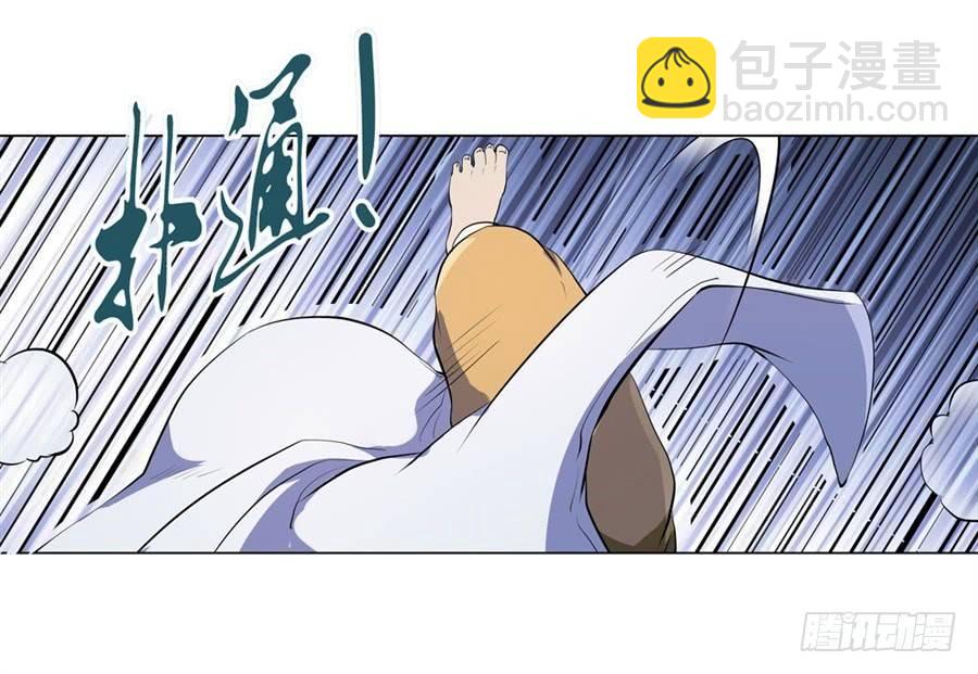 第四十六话(1/2)-第47话