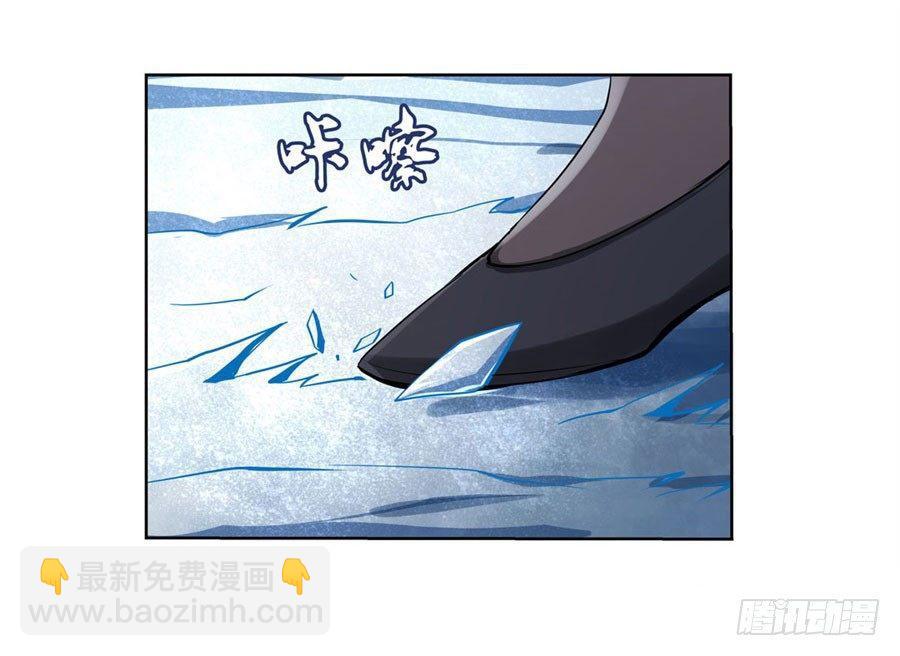 第四十六话(1/2)-第47话