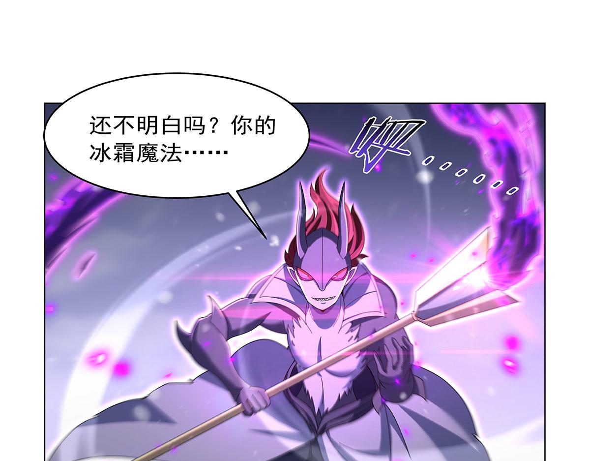 第459话 激战(1/2)-第461话