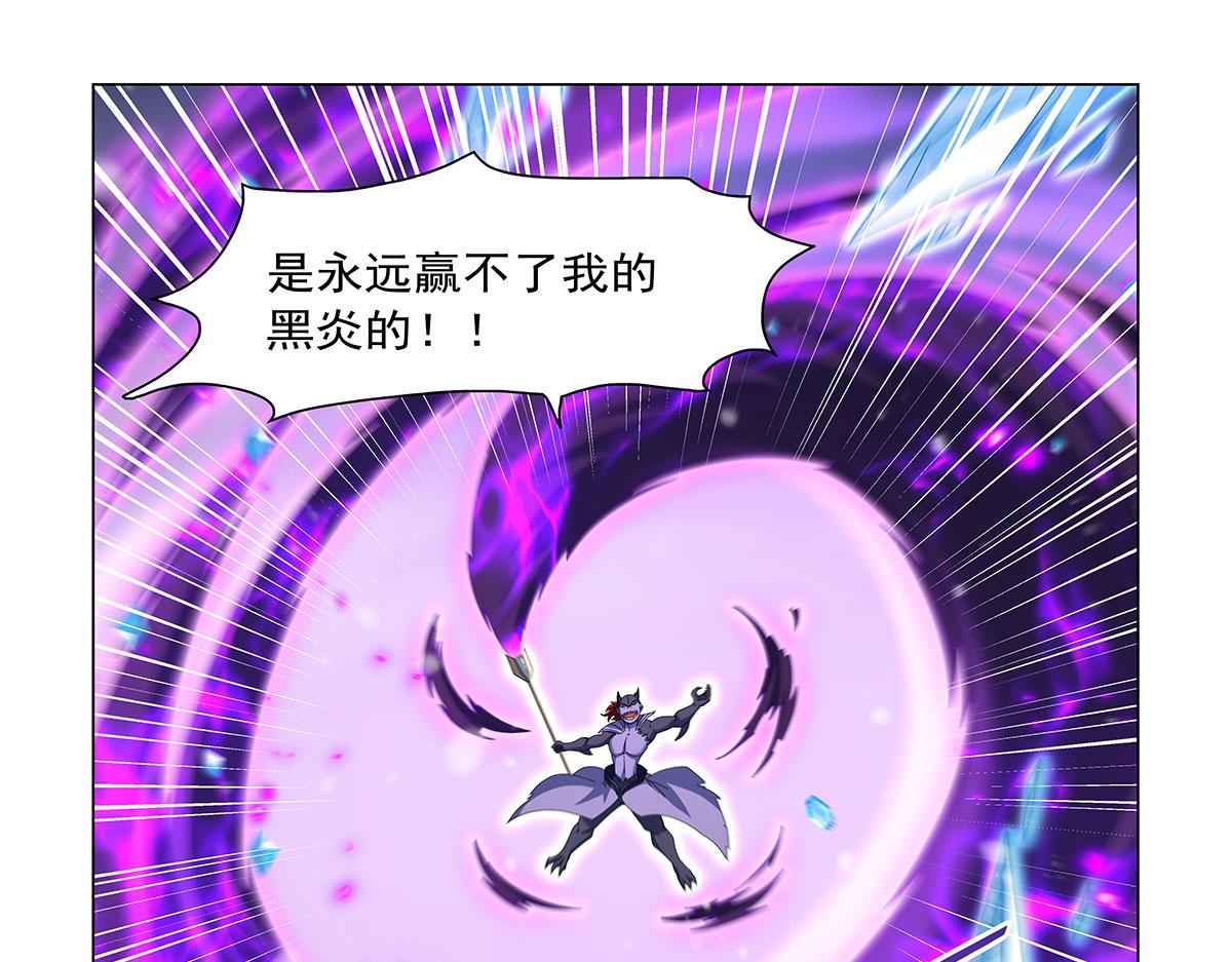 第459话 激战(1/2)-第461话