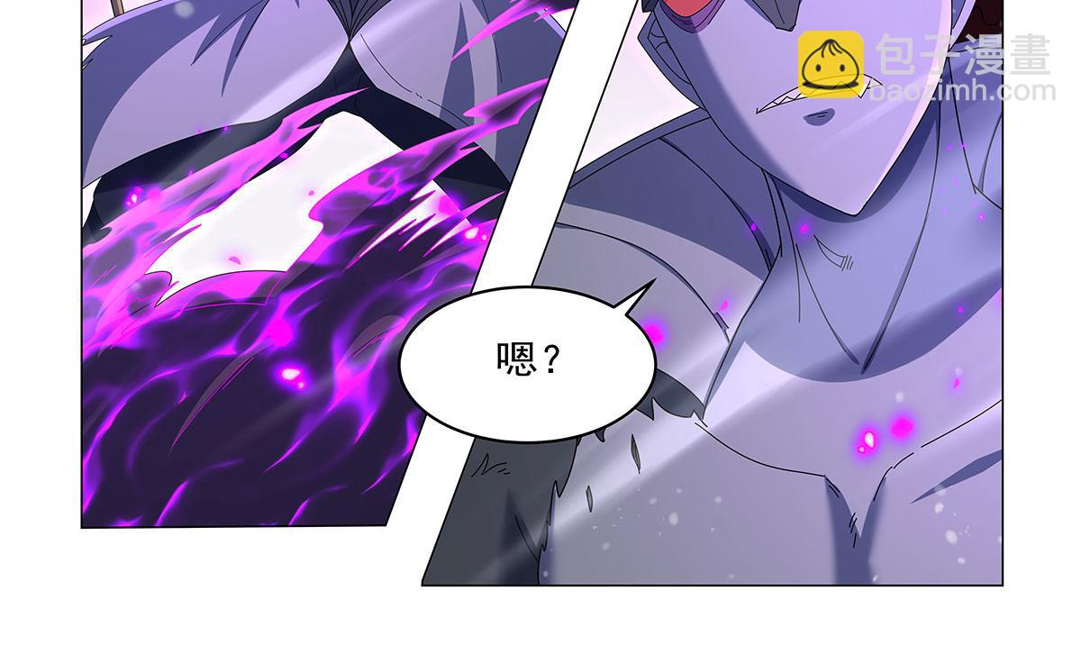 第459话 激战(1/2)-第461话