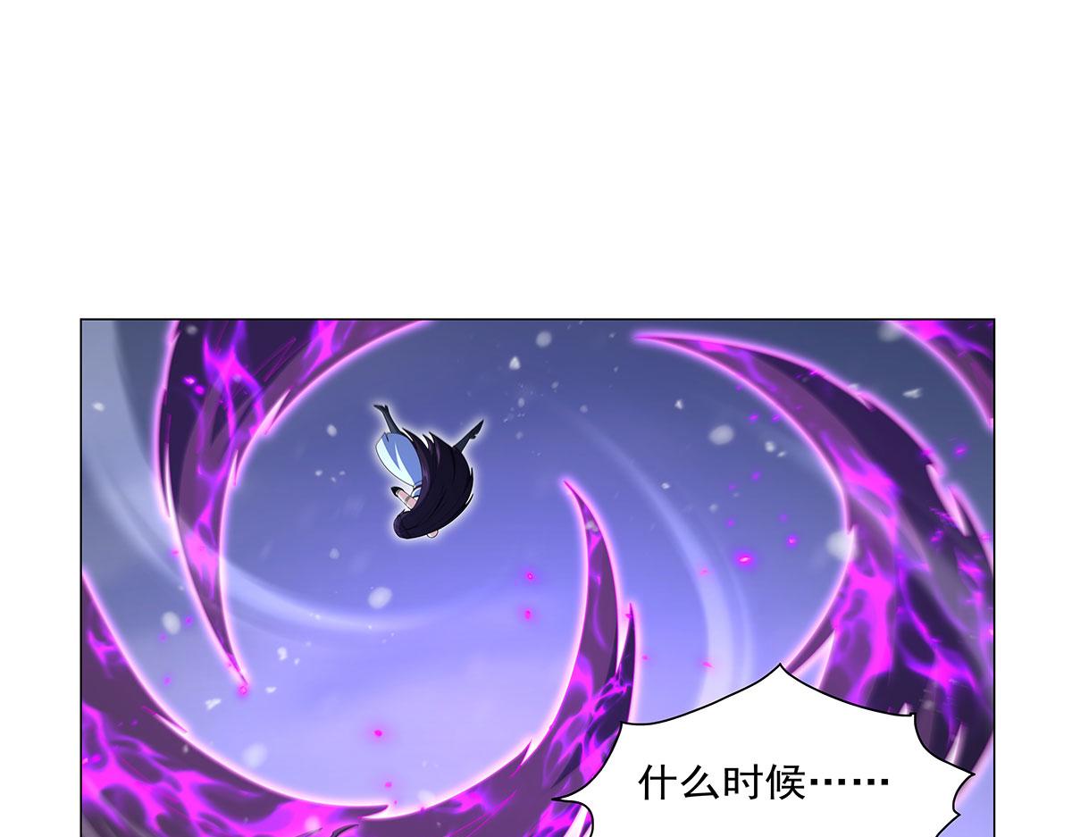 第459话 激战(1/2)-第461话