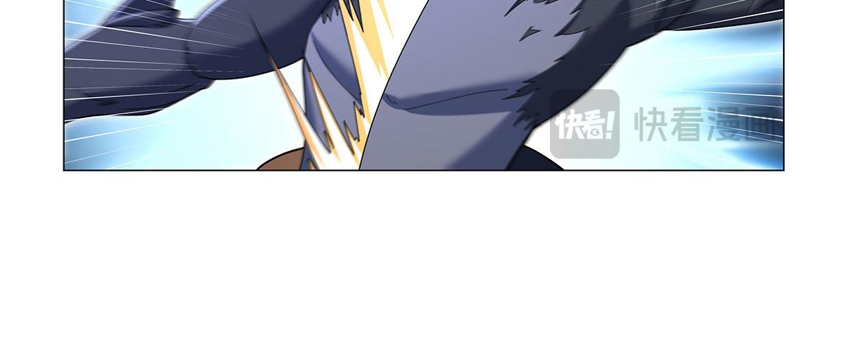 第459话 激战(1/2)-第461话