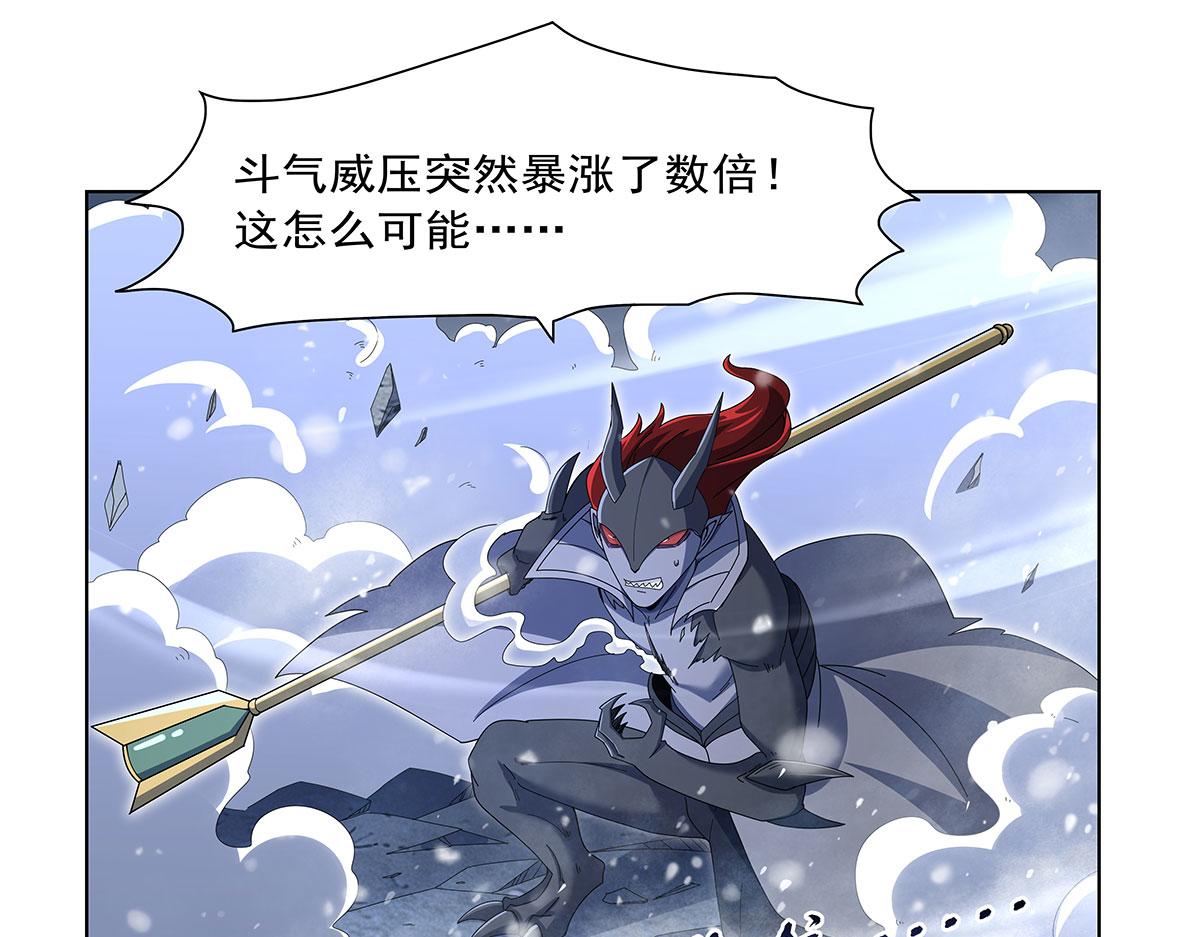 第459话 激战(1/2)-第461话