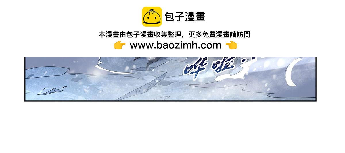 第459话 激战(1/2)-第461话