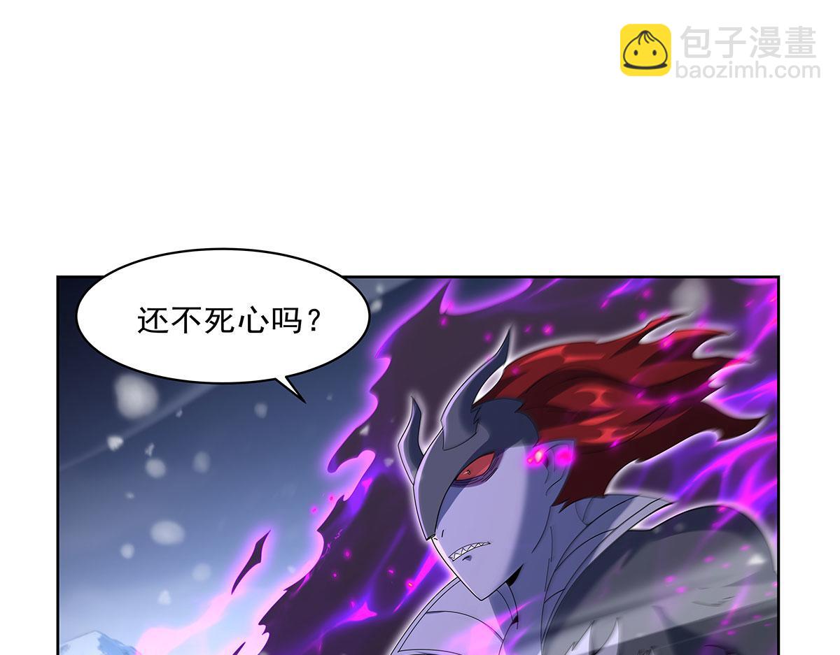 第459话 激战(1/2)-第461话