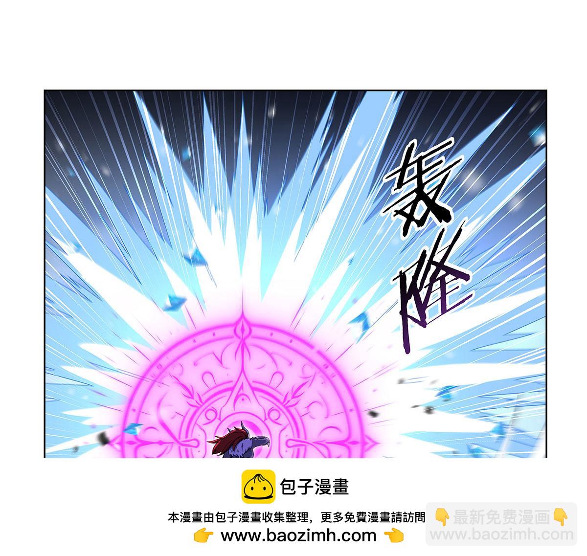 第459话 激战(1/2)-第461话
