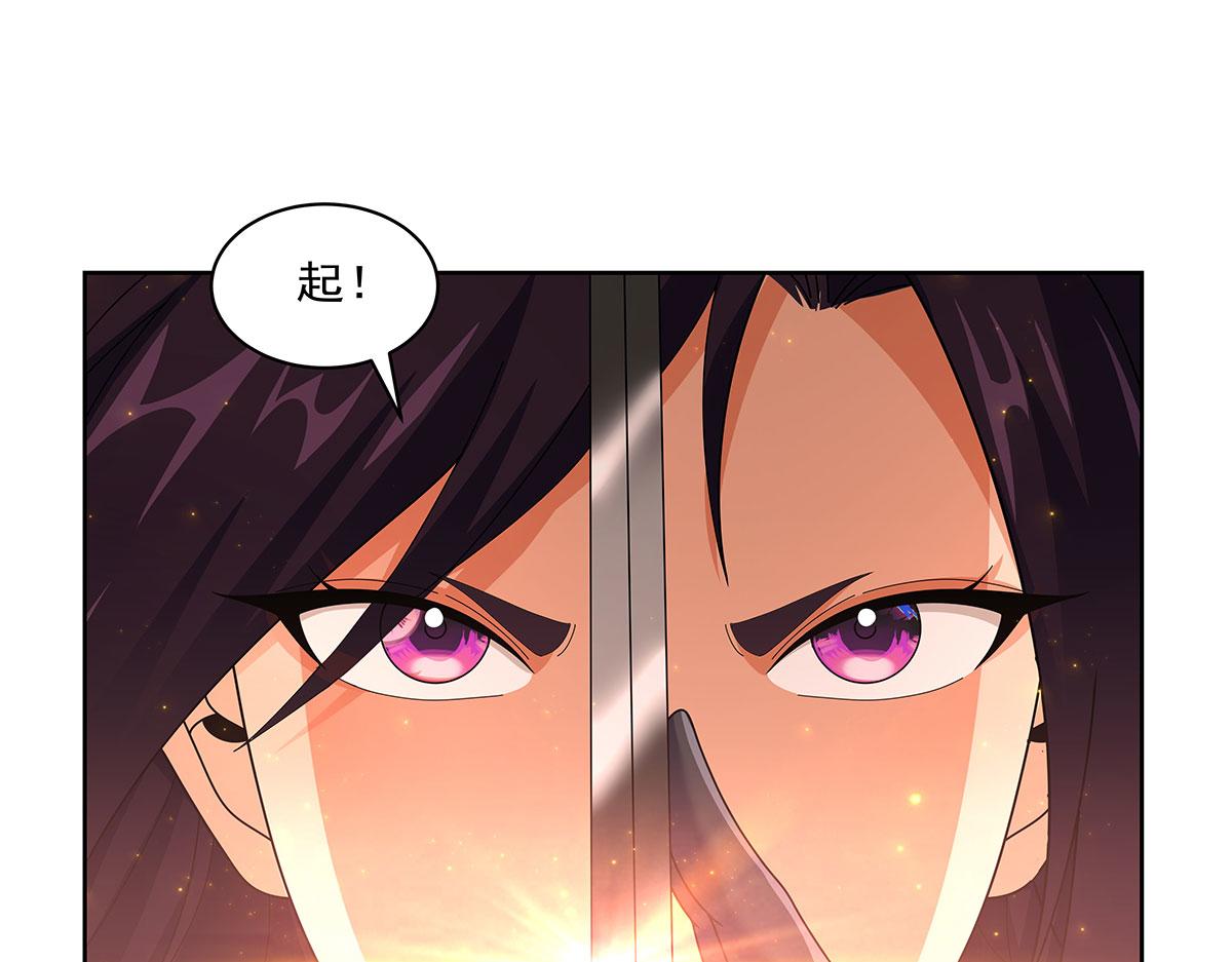 第459话 激战(1/2)-第461话