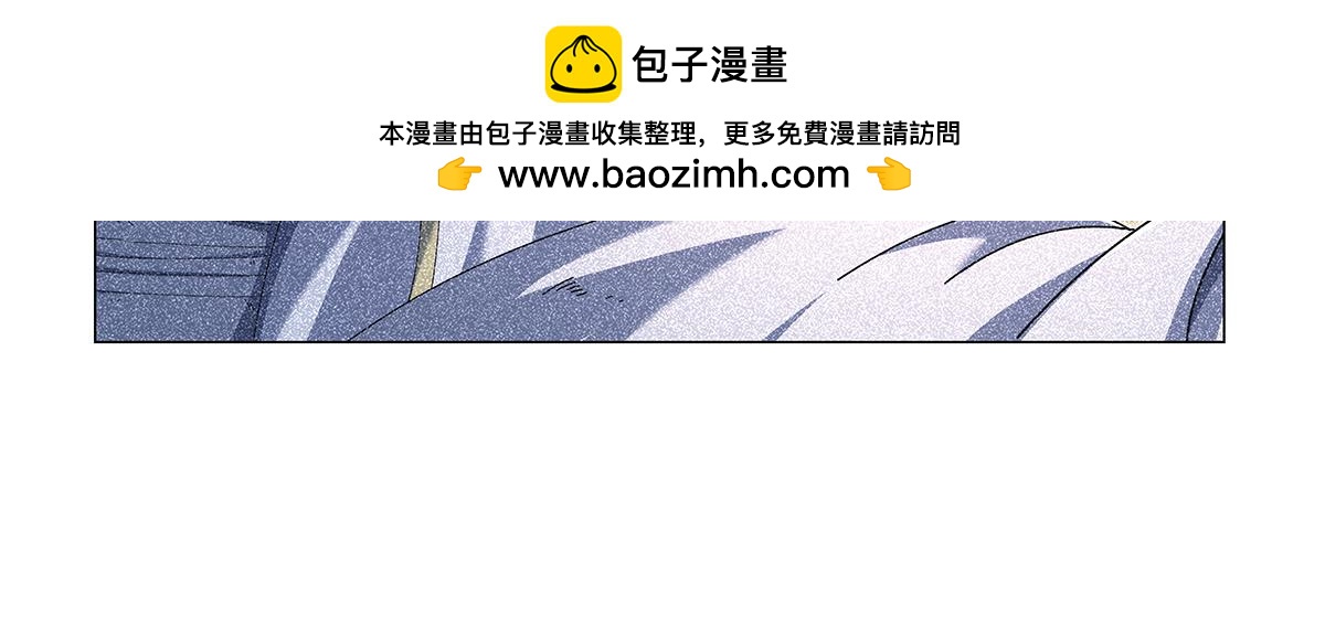 第461话 邀请(1/3)-第463话