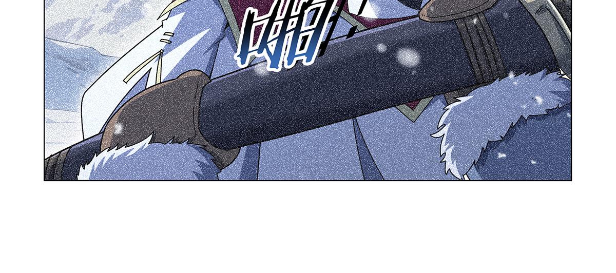 第461话 邀请(1/3)-第463话