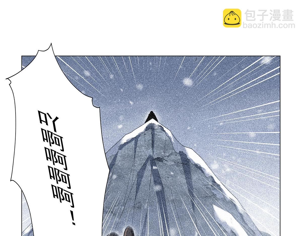 第461话 邀请(1/3)-第463话