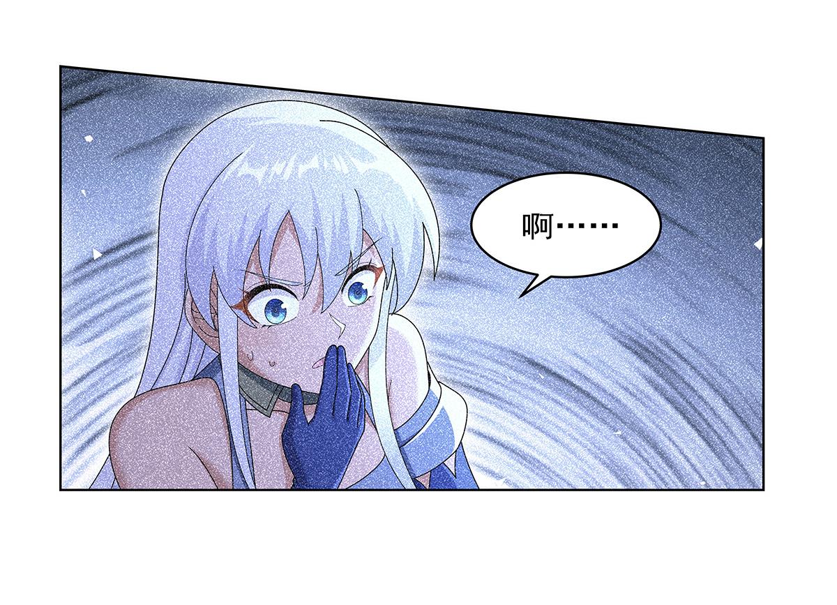 第461话 邀请(1/3)-第463话