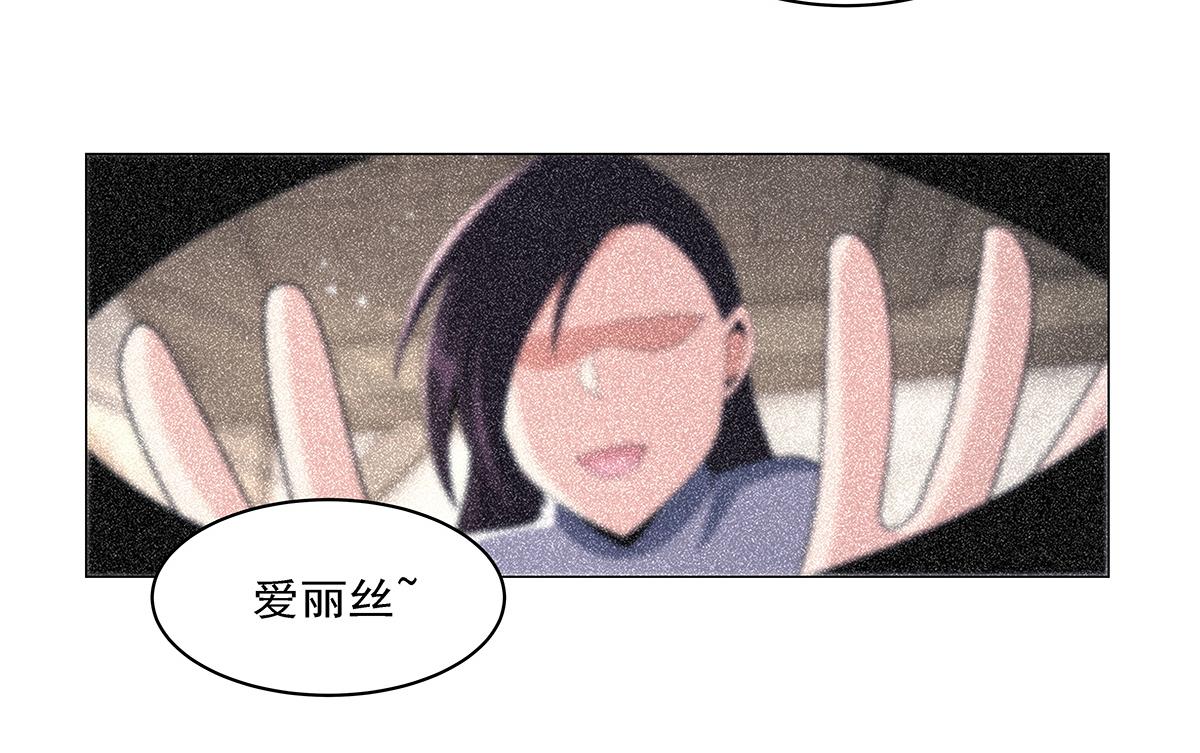 第461话 邀请(1/3)-第463话