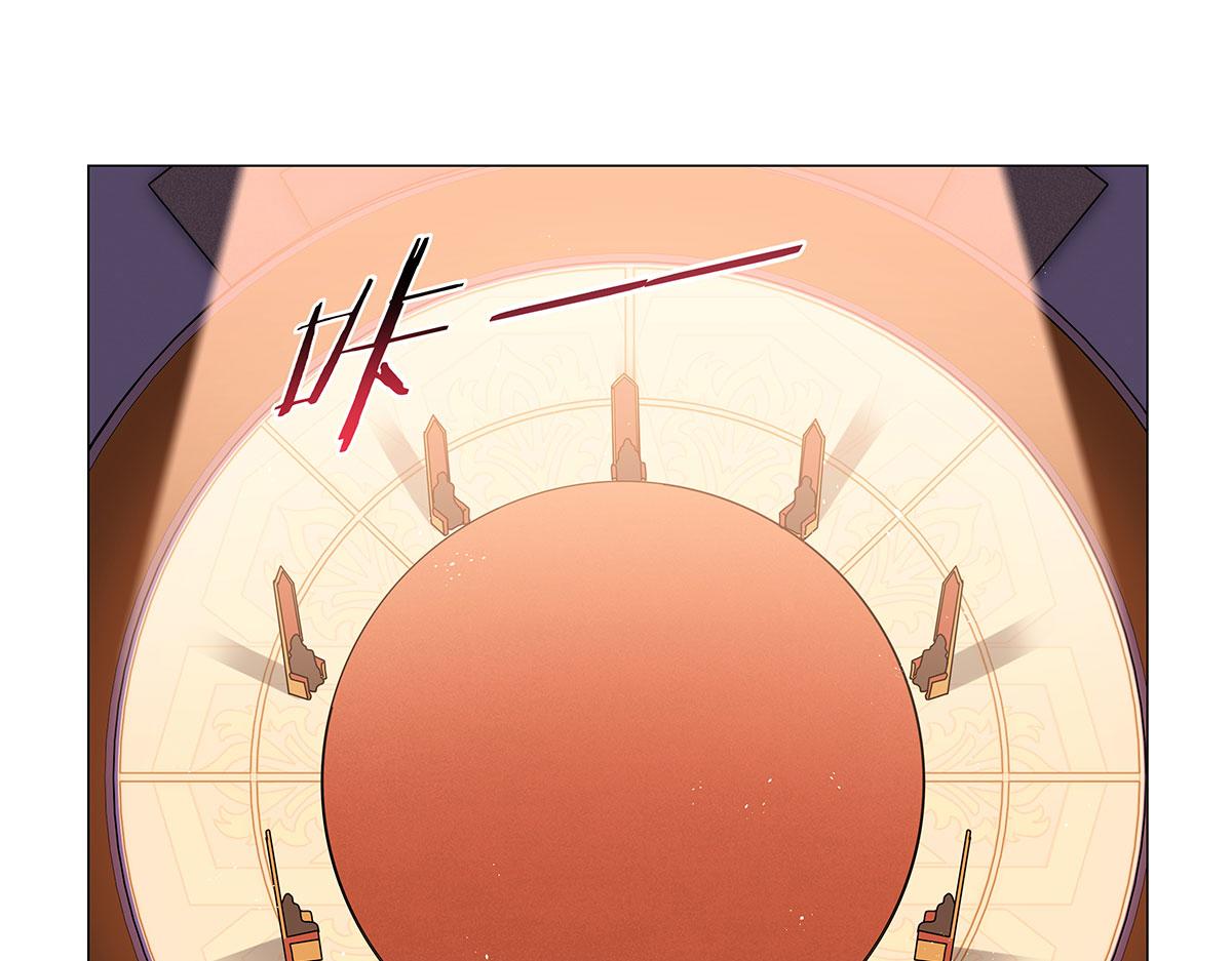 第463话 诬告(1/3)-第465话