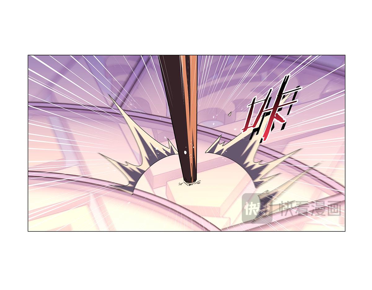第463话 诬告(1/3)-第465话