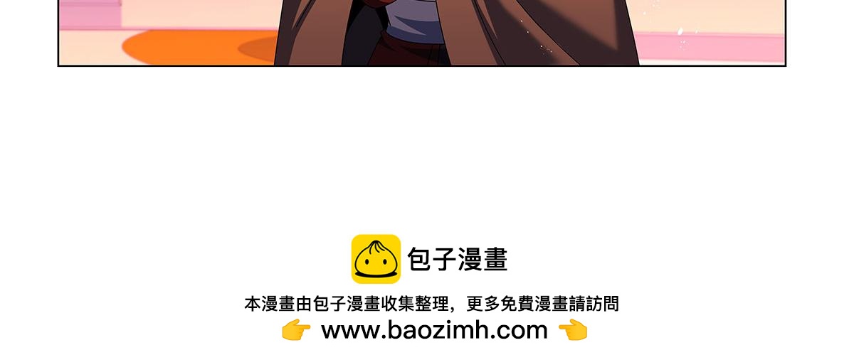 第463话 诬告(1/3)-第465话