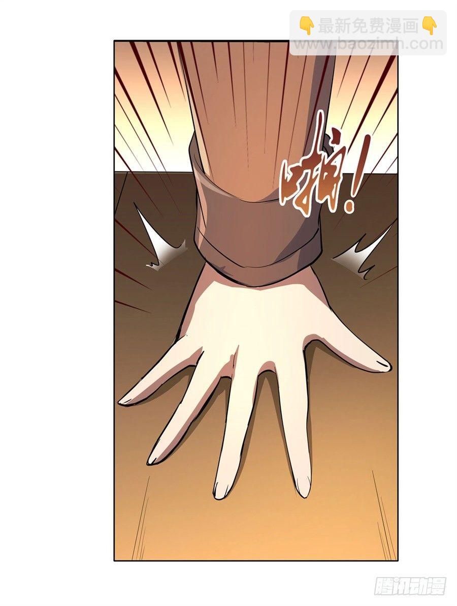 第四十八话-第49话