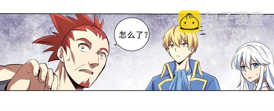 第四十八话-第49话