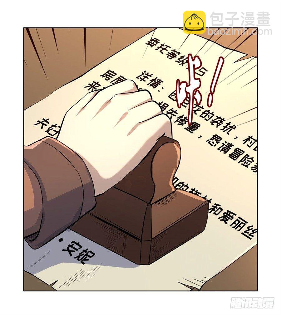 第四十八话-第49话