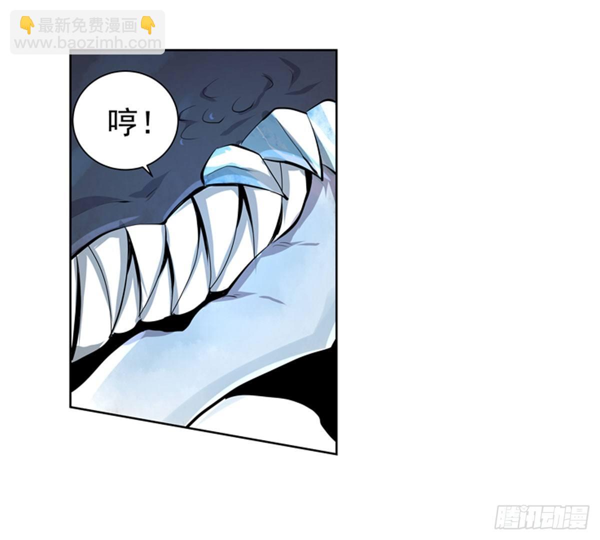 第五十话-第51话