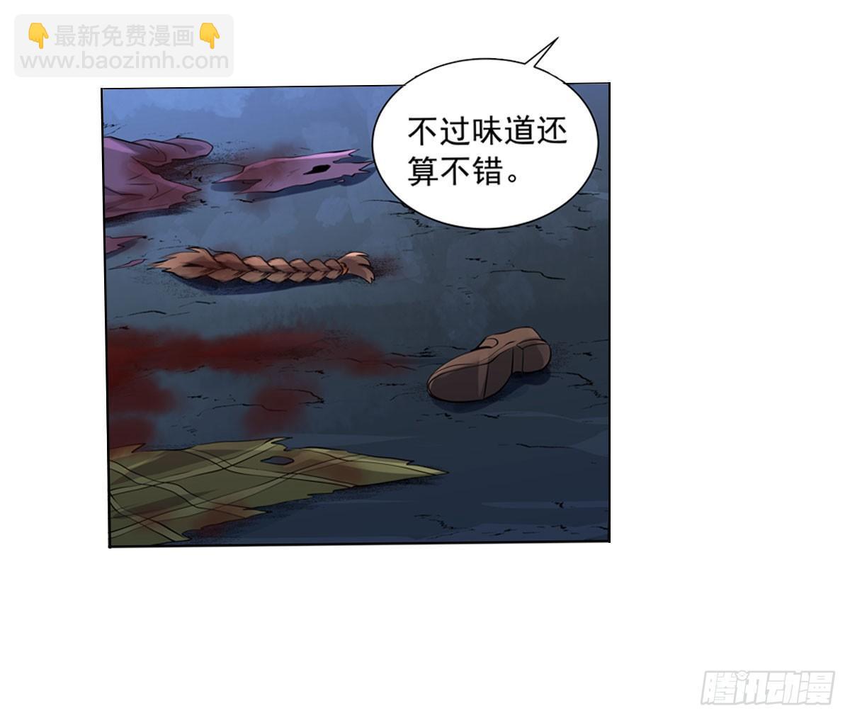 第五十话-第51话