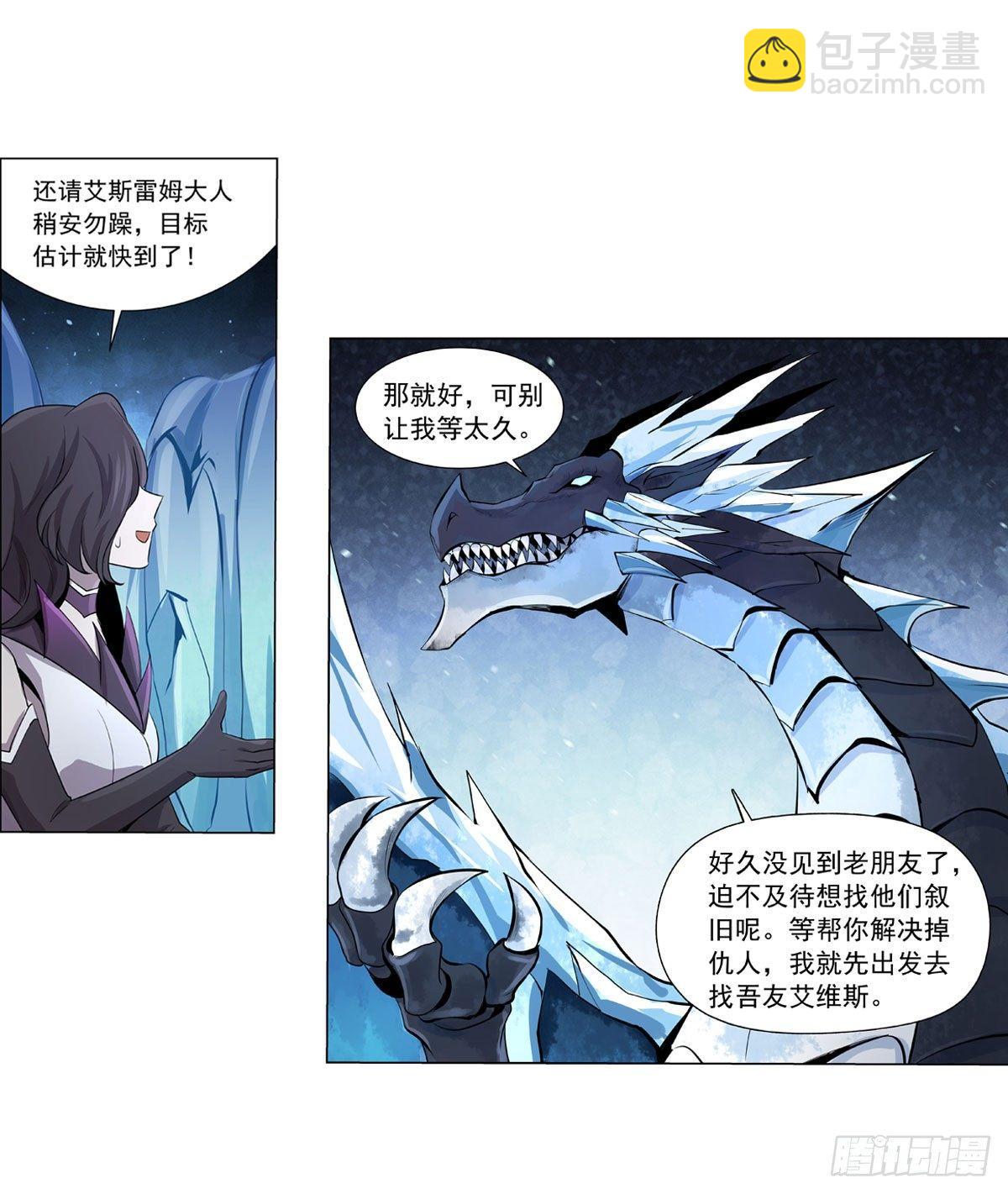 第五十话-第51话